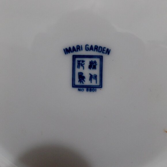 Soup/Cereal Bowl Imari Garden by MUIRFIELD - Picture 9 of 13